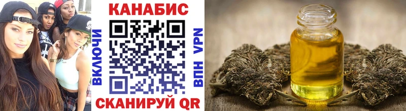 Все наркотики Покров Cocaine  Канабис  Мефедрон  ГАШ 