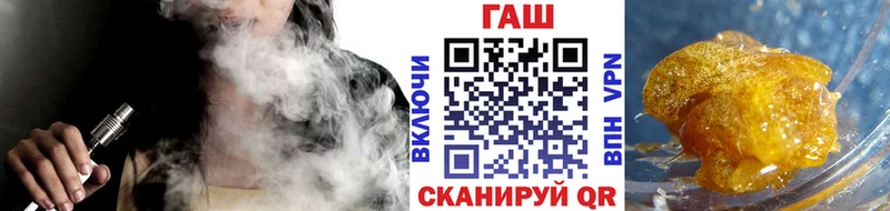 где продают наркотики  Покров  Гашиш hashish 