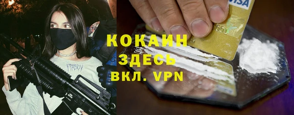 гашиш Алексеевка