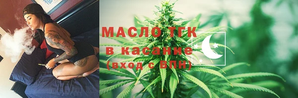 гашиш Алексеевка