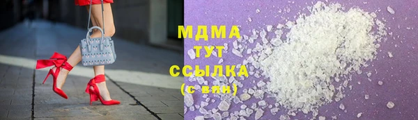 марки nbome Алзамай