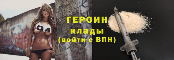 гашиш Алексеевка