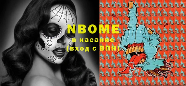 гашиш Алексеевка