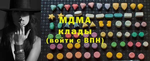 гашиш Алексеевка