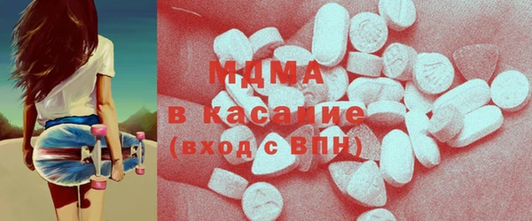 ECSTASY Алексин