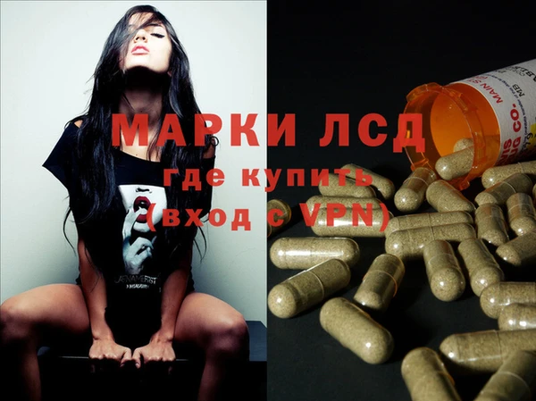 марки nbome Алзамай