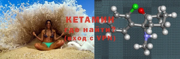 ECSTASY Алексин