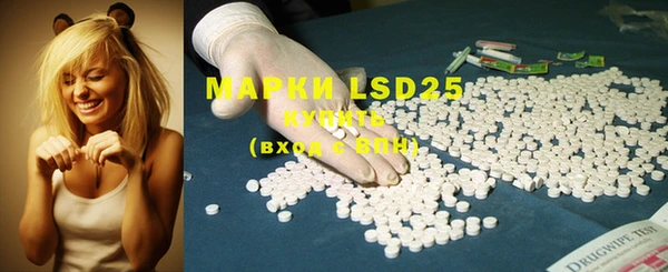 ECSTASY Алексин