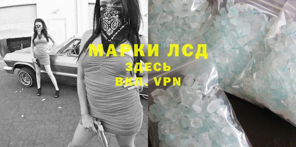 марки nbome Алзамай