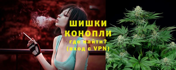 гашиш Алексеевка
