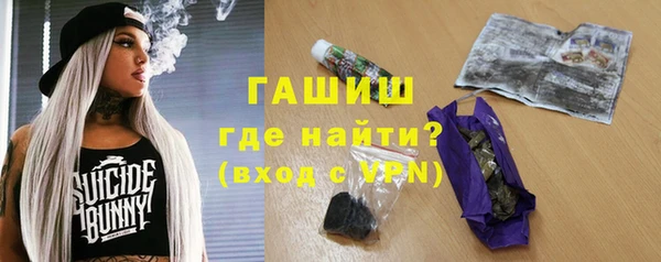 ECSTASY Алексин