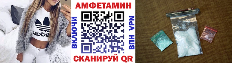 где можно купить наркотик  Покров  Метамфетамин пудра 